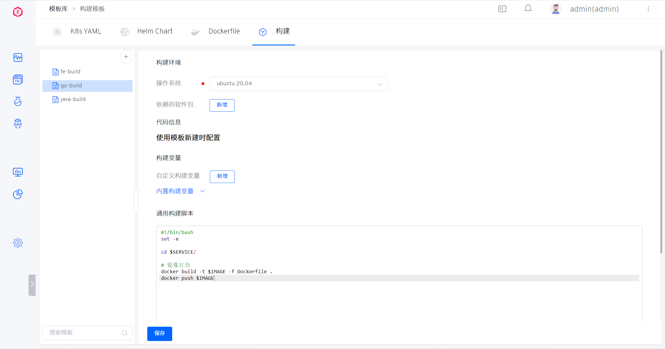 26012c256dcff500dbcdedaeb67d59d2 MD5