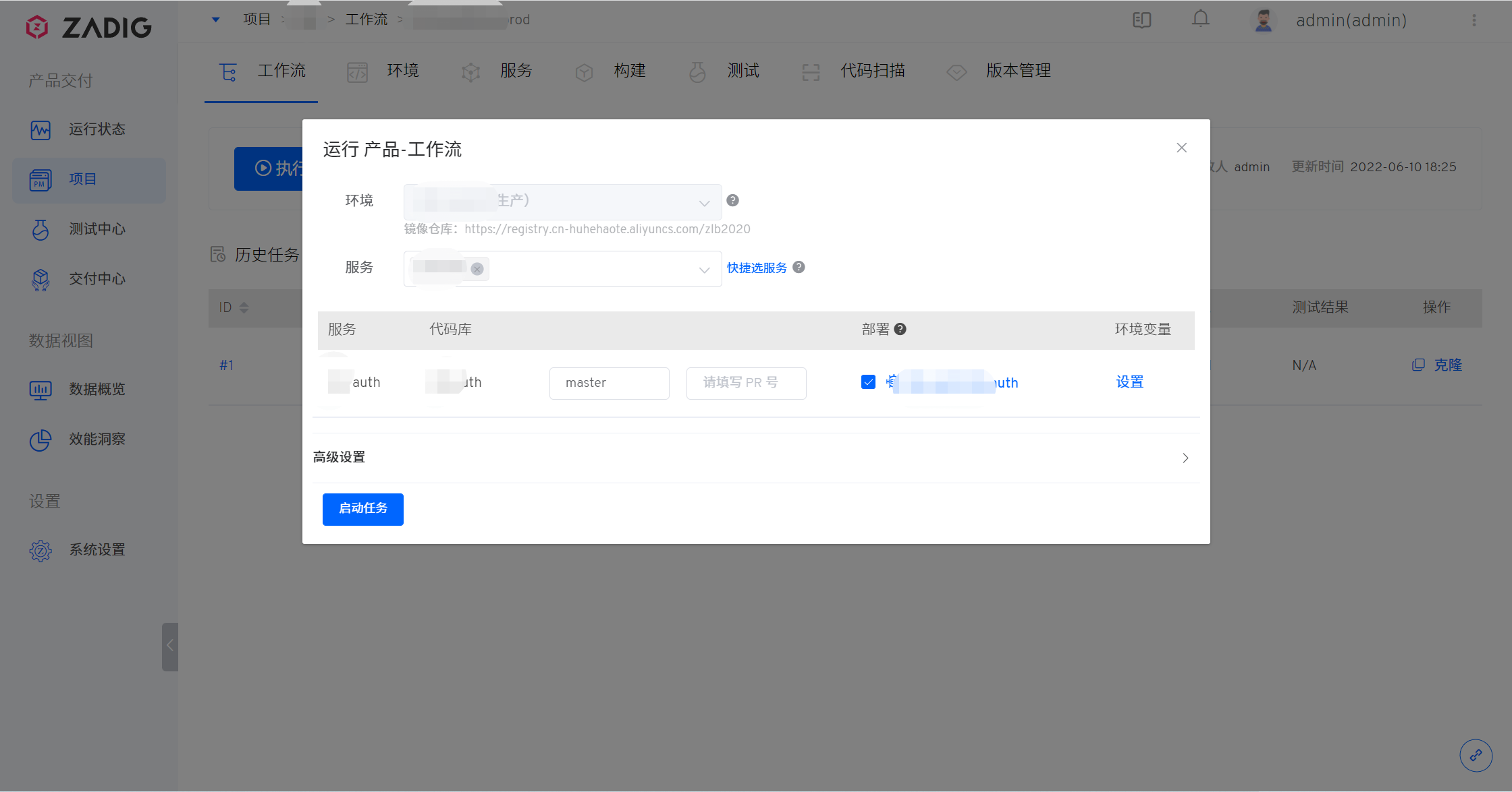 3cd96f6921fdcf371397e70cca037851 MD5
