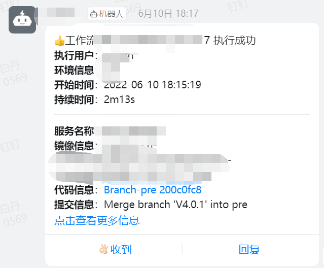 ad61c89b784ba536c9b9a92e100c7802 MD5