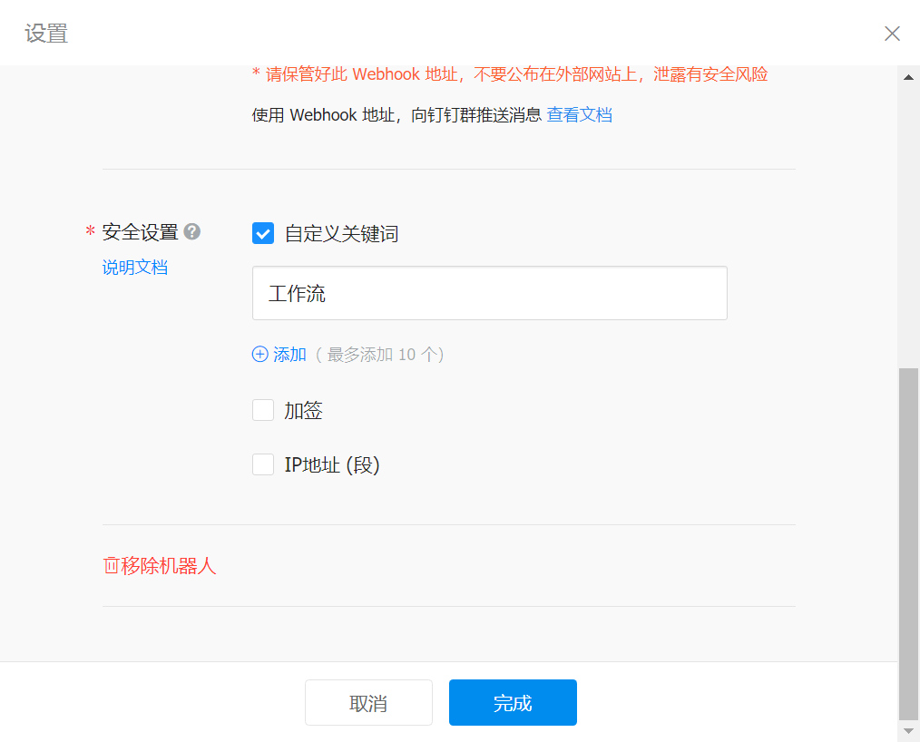 ae4e0e01fddb4693a943d202a4afc762 MD5