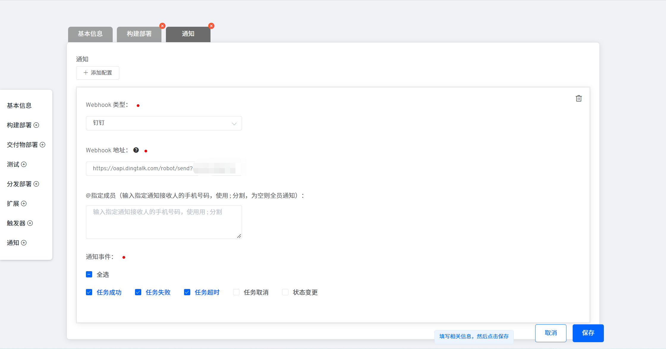 c24d25b9481b87ab72c77c72b003bb58 MD5