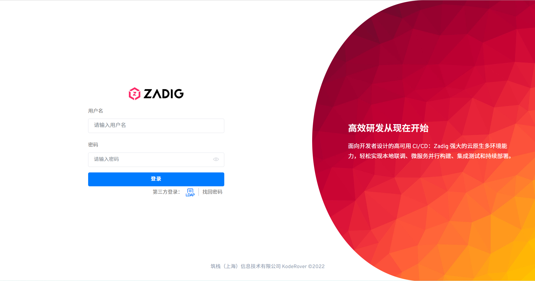 dacabedbdf6524417a8454c587f2bc16 MD5