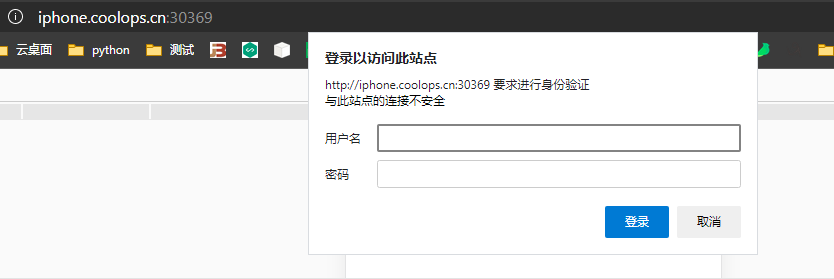 a9533c5a13e7a75540911358310ea8d5 MD5