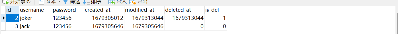 8e0b5e1605e25c06333cf298672fa458 MD5