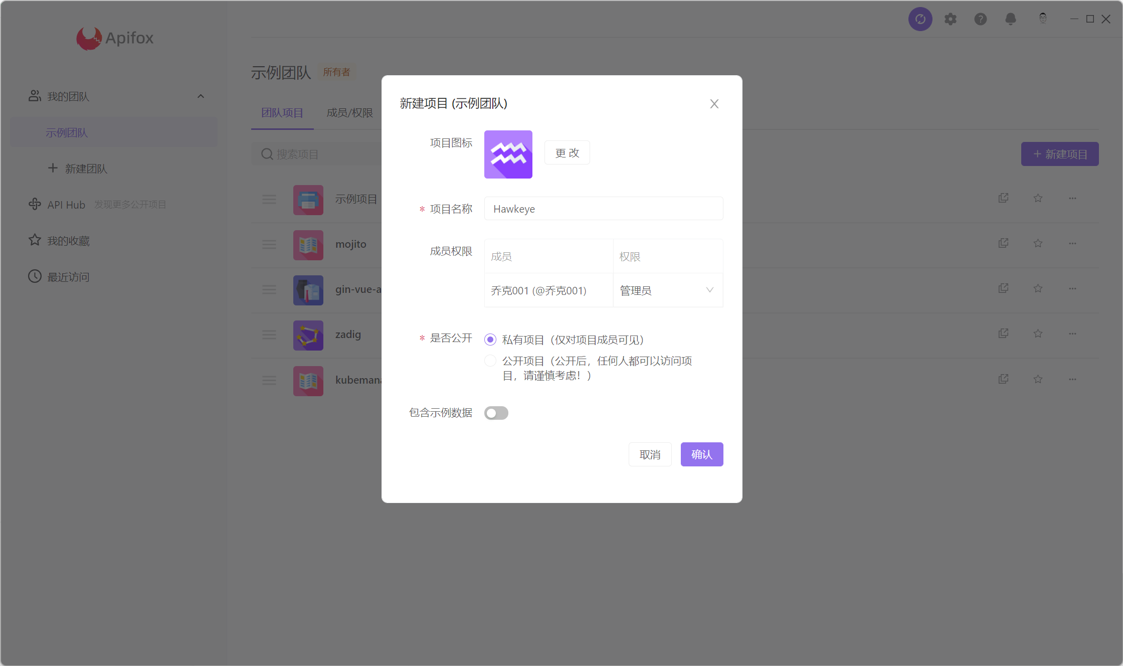 9ec8997e31d999c0e38cc0b30ba7abe8 MD5