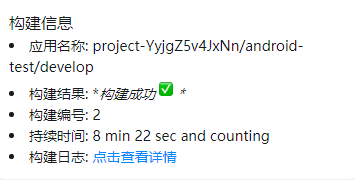 332124ab8e22ed92ce916f23b4e7adea MD5