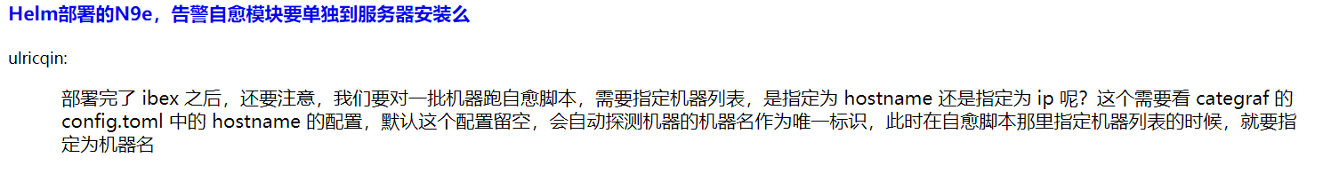 4df1a0e3f299b60bbc7b9f14f1c758e5 MD5