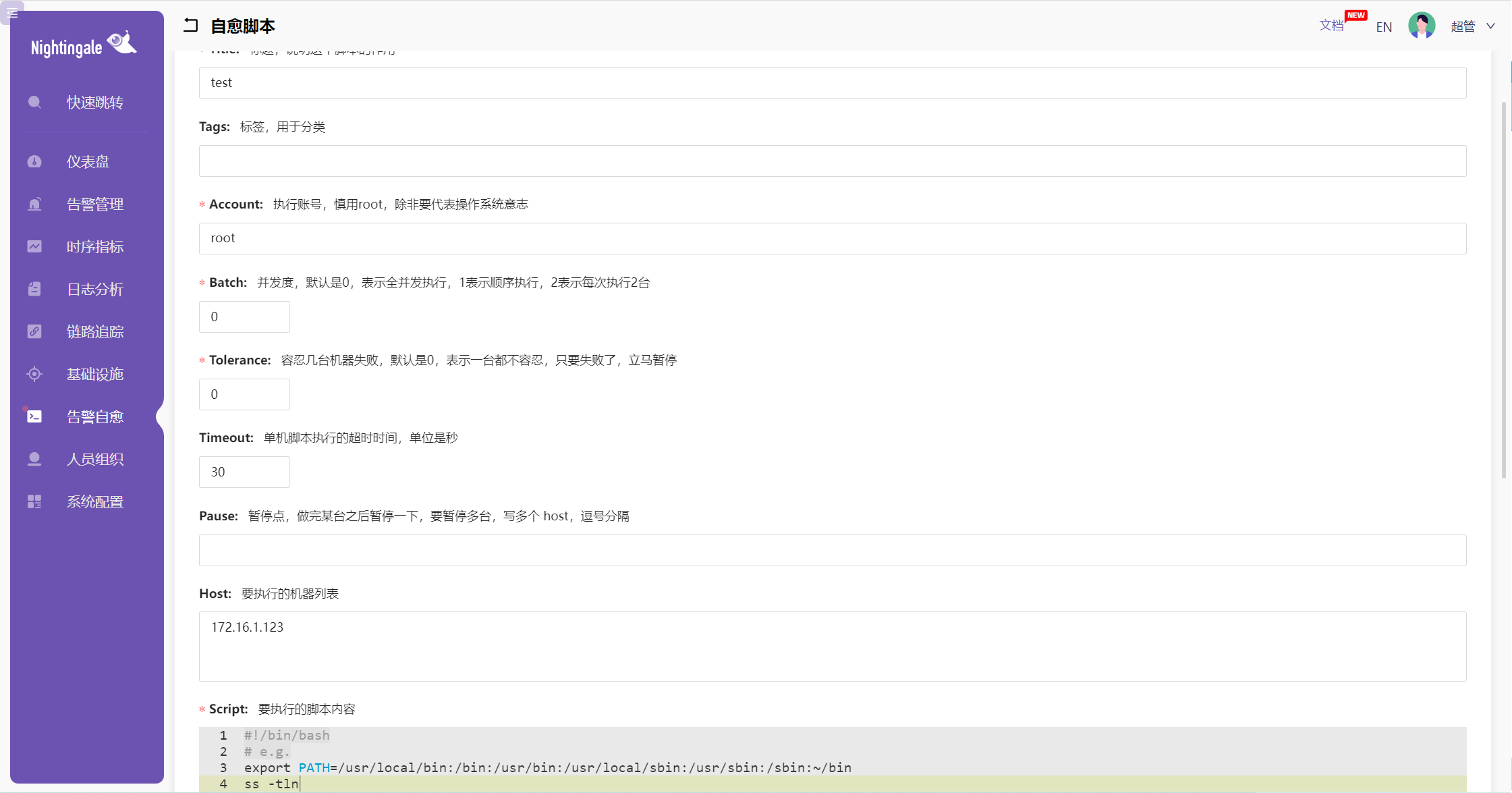 96a2988cd4a12f2dfc144878d56a9ad3 MD5