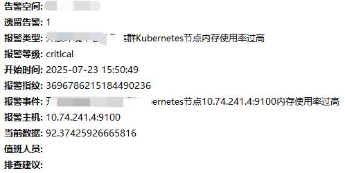 b6df5ff89b6e32d751c1d32bb4f97181 MD5