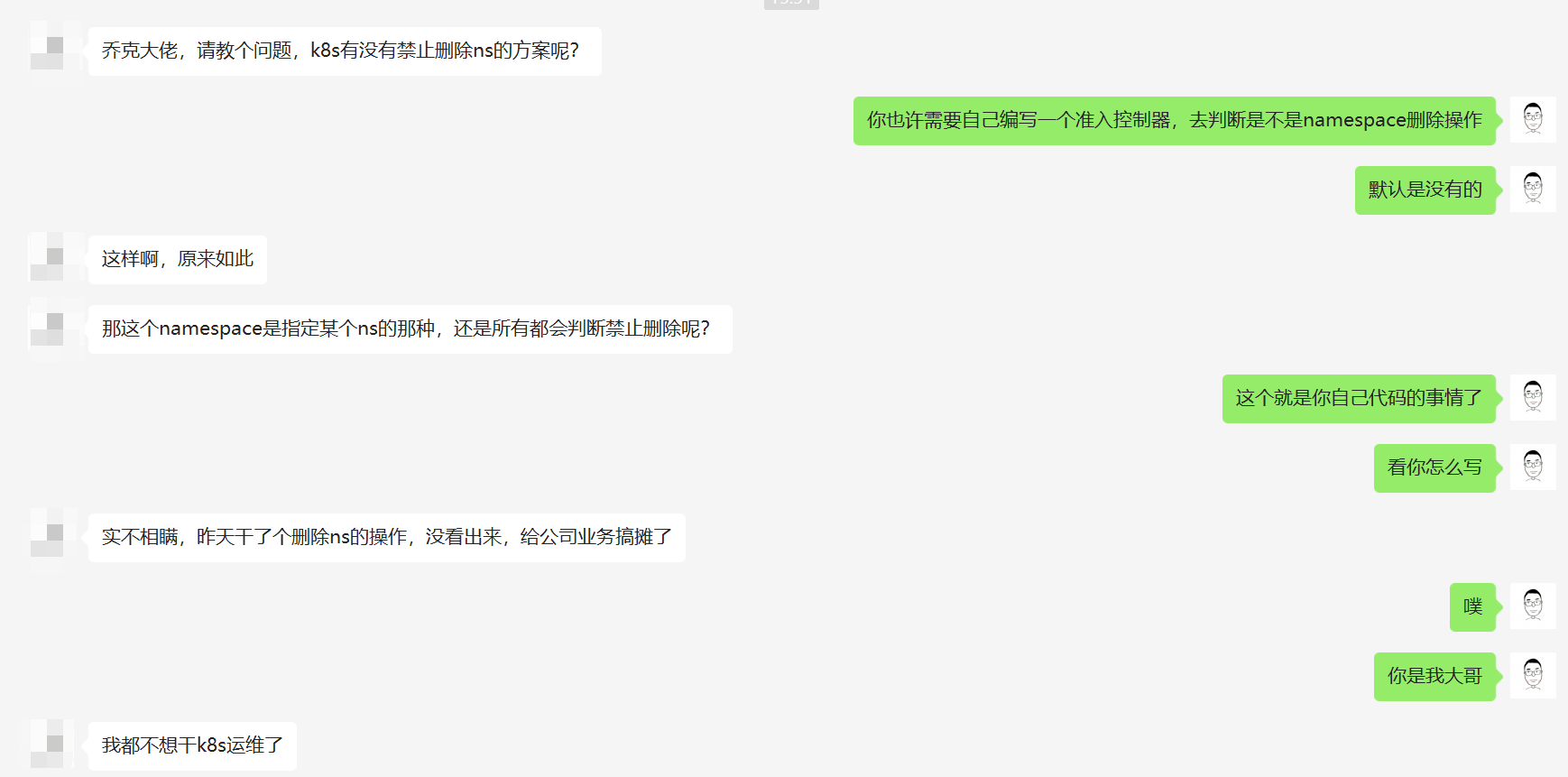 260c724b4ebd962e7ac173a61d40ce52 MD5