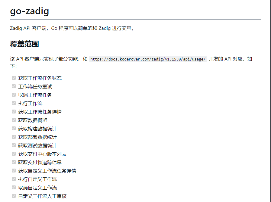 986919dfbb1c6bf35cbd88fb6e7aefa1 MD5