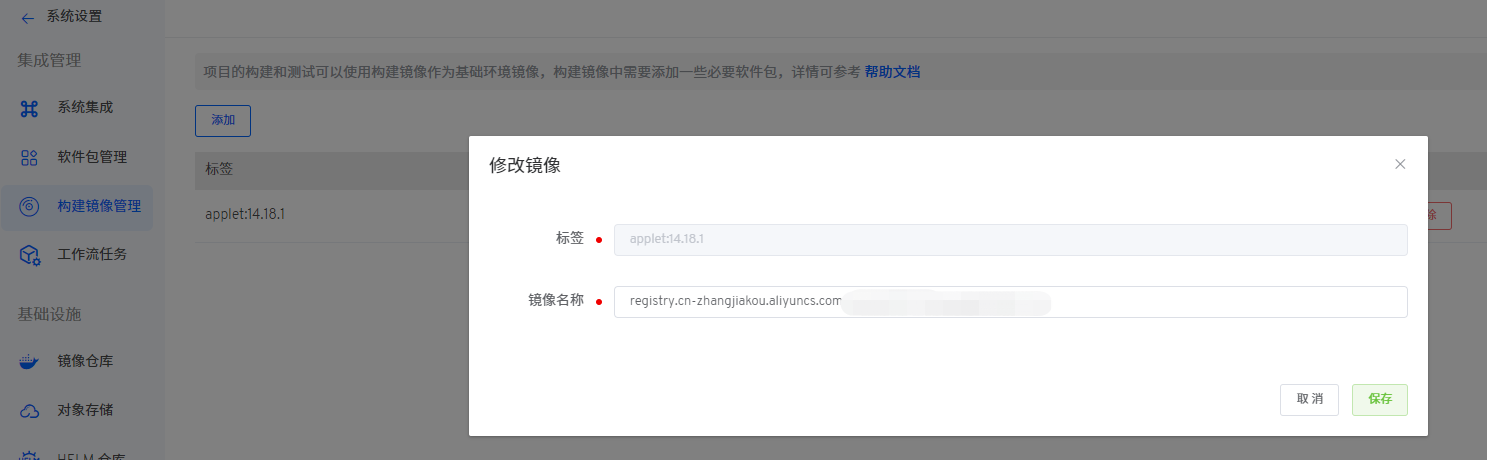 d2744fb42050da9be9624c8cea0e4ee4 MD5