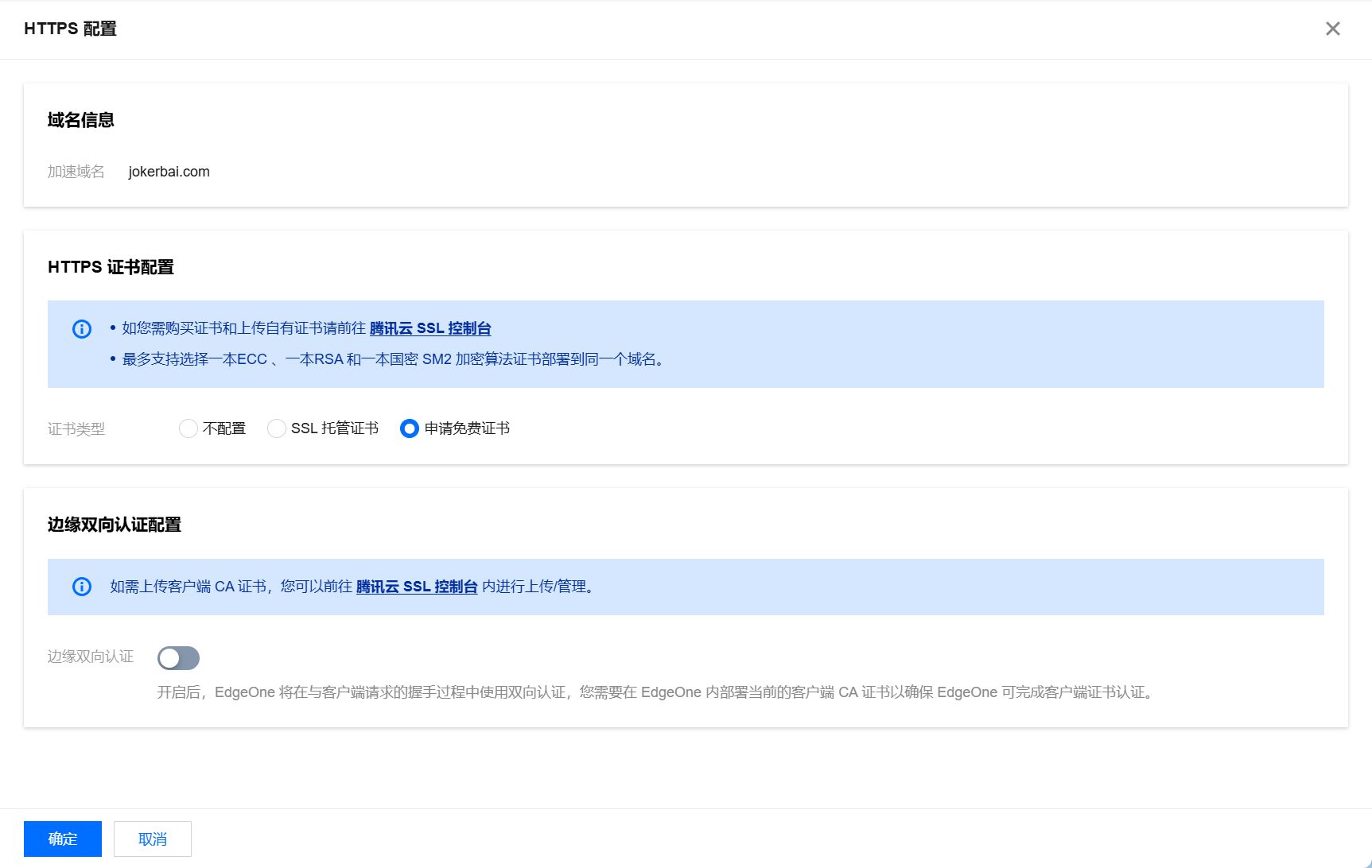 b971b98b71bc445a8a37aa599f30ca51 MD5